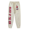 Saint Michael Cho Denimtears Pant